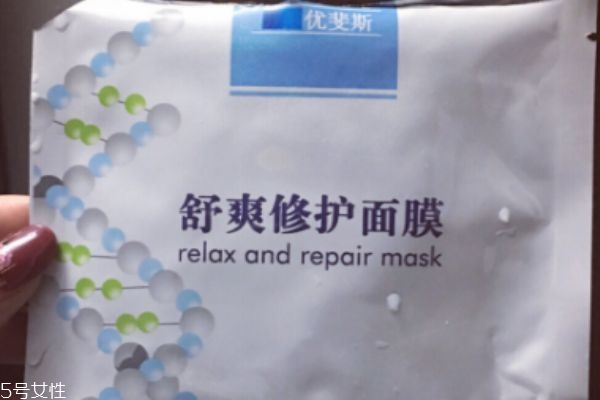 優(yōu)斐斯面膜多少錢(qián)一盒 醫(yī)美面膜的優(yōu)勢(shì)
