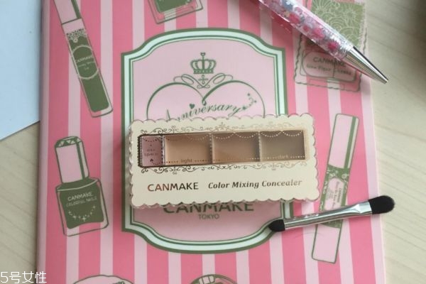 canmake三色遮瑕多少克 canmake三色遮瑕膏保質(zhì)期 canmake三色遮瑕多少克 canmake三色遮瑕膏保質(zhì)期