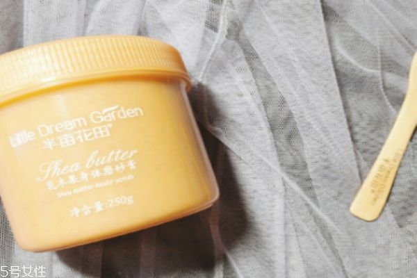 半畝花田磨砂膏多少錢(qián) 便宜大碗的國(guó)貨磨砂膏 半畝花田磨砂膏多少錢(qián) 便宜大碗的國(guó)貨磨砂膏