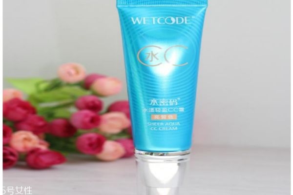水密碼cc霜哪個(gè)色號(hào)好 水密碼cc霜色號(hào)選擇 水密碼cc霜哪個(gè)色號(hào)好 水密碼cc霜色號(hào)選擇