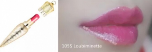 蘿卜丁真假鑒定 蘿卜丁試色 蘿卜丁真假鑒定 蘿卜丁試色