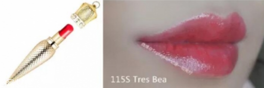 蘿卜丁真假鑒定 蘿卜丁試色 蘿卜丁真假鑒定 蘿卜丁試色