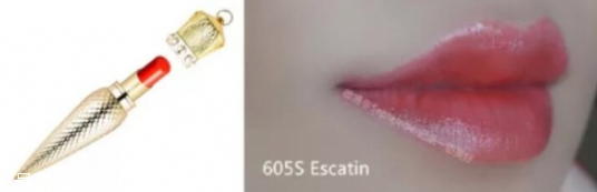 蘿卜丁真假鑒定 蘿卜丁試色 蘿卜丁真假鑒定 蘿卜丁試色