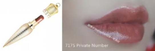 蘿卜丁真假鑒定 蘿卜丁試色 蘿卜丁真假鑒定 蘿卜丁試色