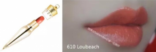 蘿卜丁真假鑒定 蘿卜丁試色 蘿卜丁真假鑒定 蘿卜丁試色