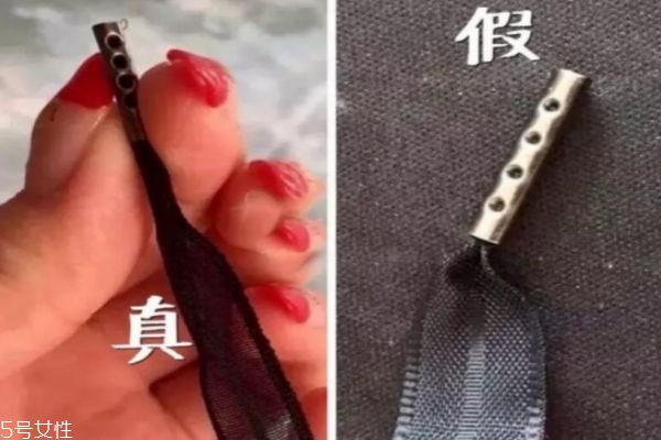 蘿卜丁真假鑒定 蘿卜丁試色 蘿卜丁真假鑒定 蘿卜丁試色