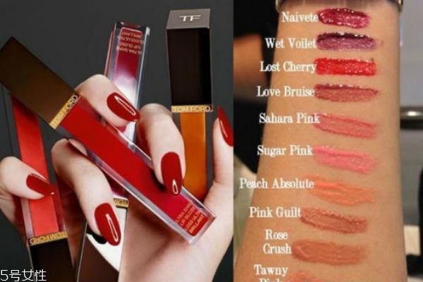 tom ford口紅什么檔次 tom ford口紅推薦 tom ford口紅什么檔次 tom ford口紅推薦