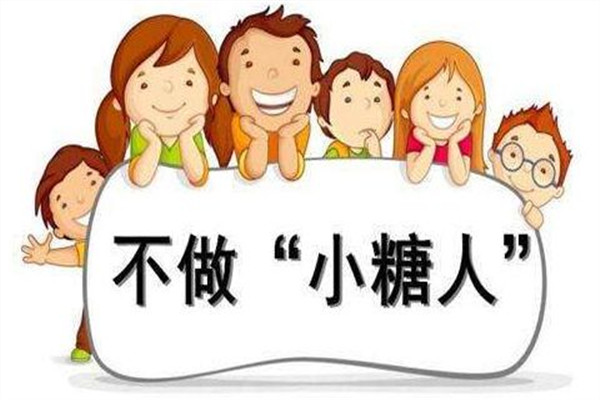 吃什么蔬菜可以降血糖 吃蔬菜降血糖方法 吃什么蔬菜可以降血糖 吃蔬菜降血糖方法