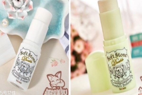 止汗石可以去狐臭嗎 止汗石可以抑制汗液 止汗石可以去狐臭嗎 止汗石可以抑制汗液