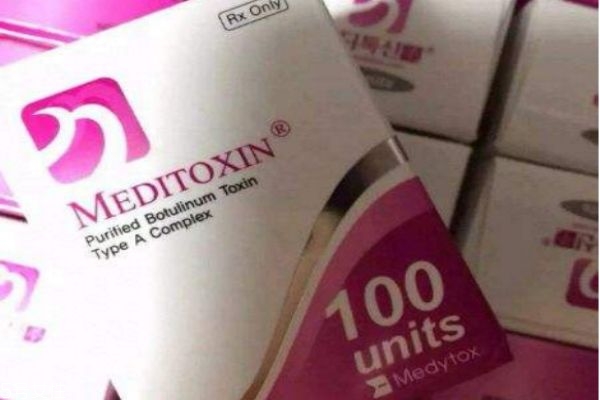 粉毒和保妥適哪個(gè)好 粉毒和保妥適區(qū)別在哪 粉毒和保妥適哪個(gè)好 粉毒和保妥適區(qū)別在哪