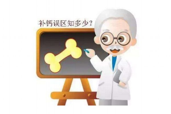 缺鈣如何檢查出來 缺鈣會(huì)引起哪些疾病 缺鈣如何檢查出來 缺鈣會(huì)引起哪些疾病