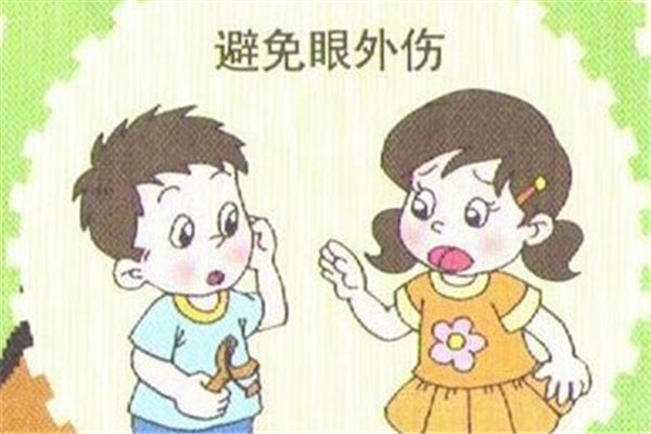 吃什么對(duì)眼睛好 眼睛的保護(hù)方法 吃什么對(duì)眼睛好 眼睛的保護(hù)方法