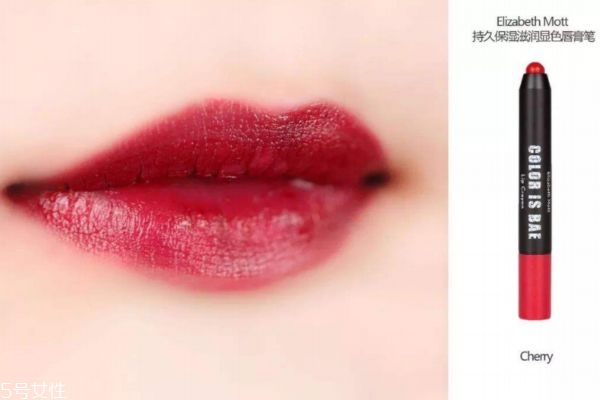 唇膏筆怎么用 唇膏筆用法 唇膏筆怎么用 唇膏筆用法