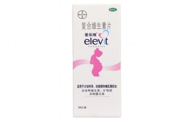 愛樂維能空腹吃嗎 愛樂維飯前吃還是飯后吃 愛樂維能空腹吃嗎 愛樂維飯前吃還是飯后吃