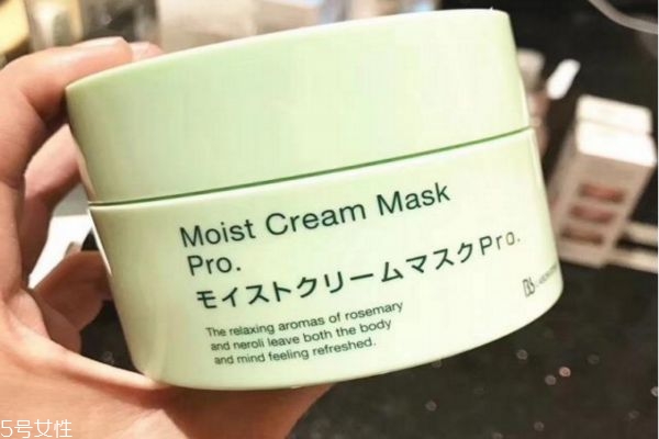 復(fù)活草面膜有激素嗎 復(fù)活草面膜的成分 復(fù)活草面膜有激素嗎 復(fù)活草面膜的成分