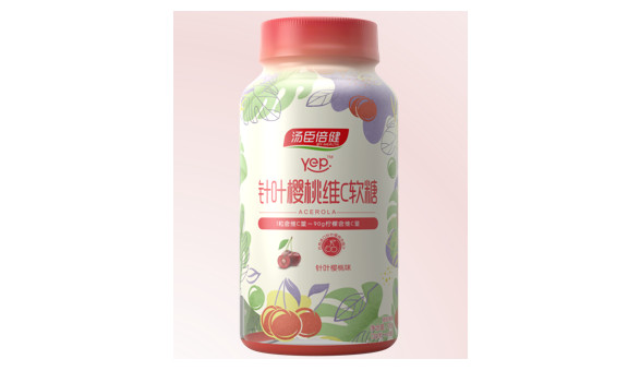 原來維生素c的功效和作用強(qiáng)大 維c軟糖給予滿c能量 原來維生素c的功效和作用強(qiáng)大 維c軟糖給予滿c能量