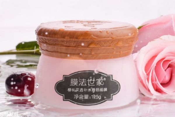 膜法世家櫻桃深透補水睡眠面膜適合膚質(zhì)和使用方法 膜法世家櫻桃深透補水睡眠面膜適合膚質(zhì)和使用方法