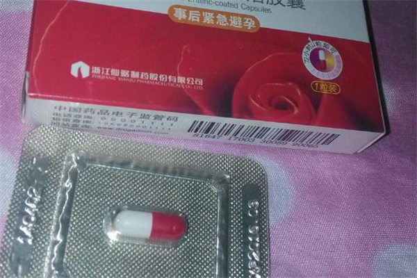 一個(gè)月吃兩次緊急避孕藥會(huì)怎么樣 副作用明顯 一個(gè)月吃兩次緊急避孕藥會(huì)怎么樣 副作用明顯