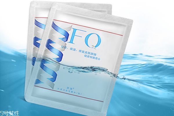 芙清面膜效果怎么樣 芙清面膜適合人群 芙清面膜效果怎么樣 芙清面膜適合人群