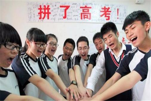 高考吃什么好 高考吃點什么補腦 高考吃什么好 高考吃點什么補腦