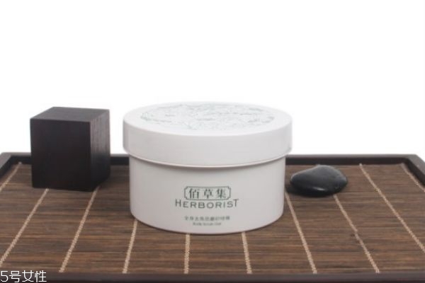 佰草集去角質(zhì)磨砂啫喱有幾款 佰草集去角質(zhì)啫喱介紹 佰草集去角質(zhì)磨砂啫喱有幾款 佰草集去角質(zhì)啫喱介紹