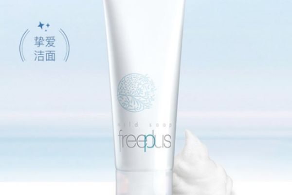 學(xué)生用什么洗面奶好 適合青少年用的洗面奶 學(xué)生用什么洗面奶好 適合青少年用的洗面奶