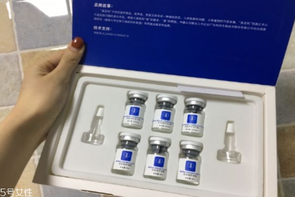 寡肽凍干粉多少錢價格 寡肽凍干粉的效果如何 寡肽凍干粉多少錢價格 寡肽凍干粉的效果如何