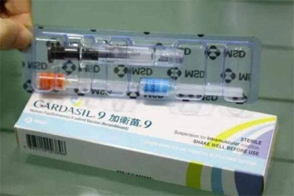 西安九價(jià)hpv疫苗在哪里打 西安九價(jià)hpv預(yù)約 西安九價(jià)hpv疫苗在哪里打 西安九價(jià)hpv預(yù)約