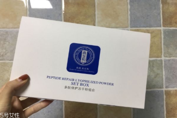 寡肽凍干粉多少錢價格 寡肽凍干粉的效果如何 寡肽凍干粉多少錢價格 寡肽凍干粉的效果如何