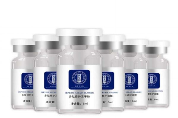 寡肽凍干粉有什么功效 寡肽修護凍干粉的作用 寡肽凍干粉有什么功效 寡肽修護凍干粉的作用