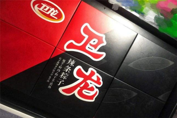 衛(wèi)龍辣條粽子多少錢 網(wǎng)紅辣條味粽子 衛(wèi)龍辣條粽子多少錢 網(wǎng)紅辣條味粽子