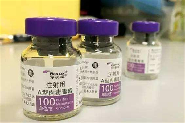 肉毒素可以打手臂嗎 肉毒素瘦手臂效果好嗎 肉毒素可以打手臂嗎 肉毒素瘦手臂效果好嗎