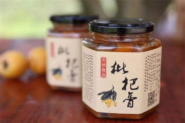 枇杷膏可以帶上飛機(jī)嗎 枇杷膏能托運(yùn)嗎 枇杷膏可以帶上飛機(jī)嗎 枇杷膏能托運(yùn)嗎