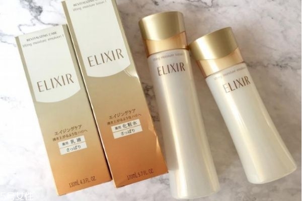 夏天干皮適合用的水乳 夏天用的水乳推薦 夏天干皮適合用的水乳 夏天用的水乳推薦