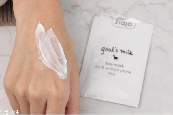 山羊奶面膜敷多久 山羊奶面膜的功效與作用 山羊奶面膜敷多久 山羊奶面膜的功效與作用