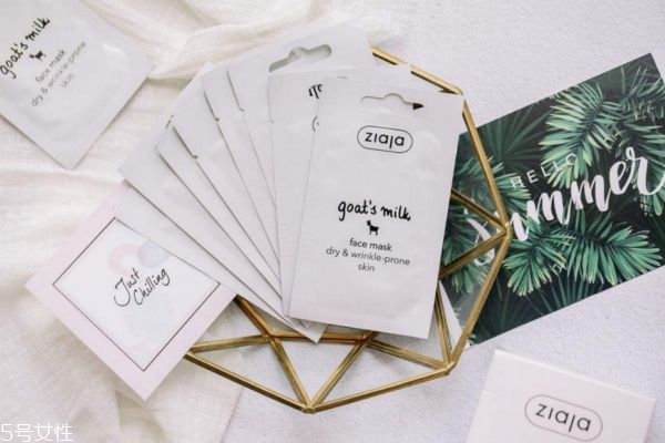 山羊奶面膜敷多久 山羊奶面膜的功效與作用 山羊奶面膜敷多久 山羊奶面膜的功效與作用