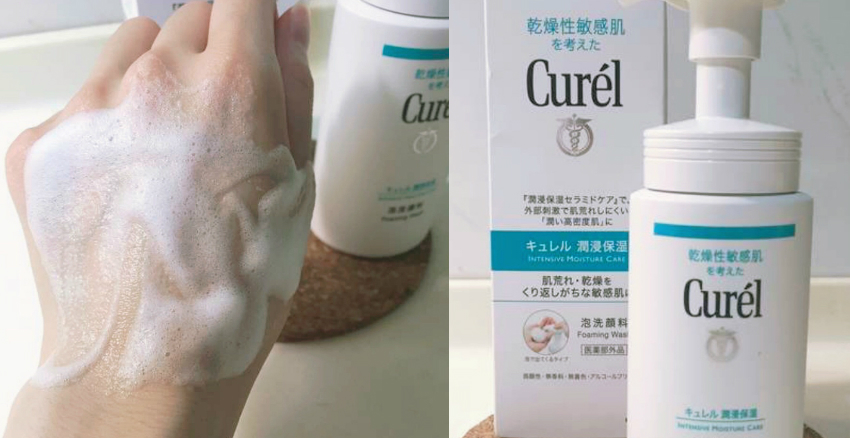 無(wú)香料洗面奶哪款好用 無(wú)香料潔面乳推薦 無(wú)香料洗面奶哪款好用 無(wú)香料潔面乳推薦