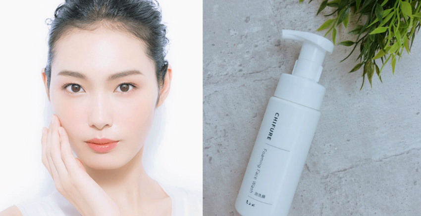 無(wú)香料洗面奶哪款好用 無(wú)香料潔面乳推薦 無(wú)香料洗面奶哪款好用 無(wú)香料潔面乳推薦