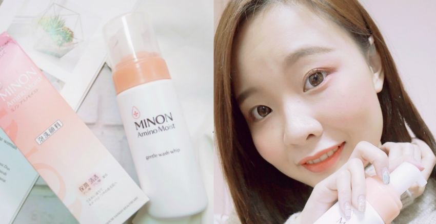 無(wú)香料洗面奶哪款好用 無(wú)香料潔面乳推薦 無(wú)香料洗面奶哪款好用 無(wú)香料潔面乳推薦