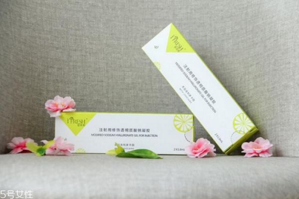 愛芙萊玻尿酸好嗎 愛芙萊玻尿酸和潤百顏哪個好 愛芙萊玻尿酸好嗎 愛芙萊玻尿酸和潤百顏哪個好