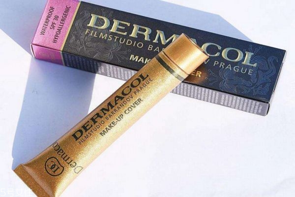 dermacol遮瑕膏多少錢 dermacol品牌介紹 dermacol遮瑕膏多少錢 dermacol品牌介紹