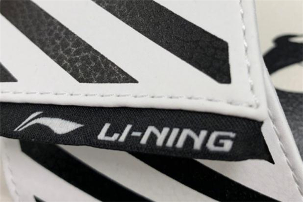 李寧迪士尼聯(lián)名拖鞋開箱測(cè)評(píng) 李寧迪士尼拖鞋值得入手嗎