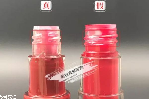 阿瑪尼紅管真假鑒別圖 真假阿瑪尼唇釉 阿瑪尼紅管真假鑒別圖 真假阿瑪尼唇釉