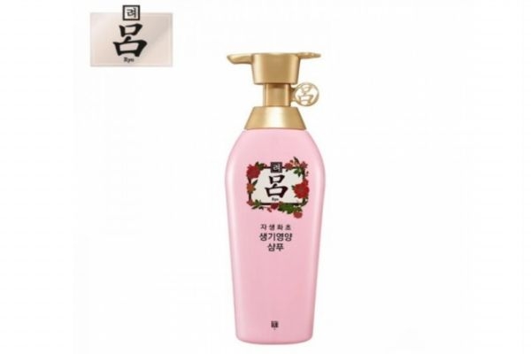 呂洗發(fā)水有什么顏色 頂級(jí)黑呂和黑呂的區(qū)別 呂洗發(fā)水有什么顏色 頂級(jí)黑呂和黑呂的區(qū)別