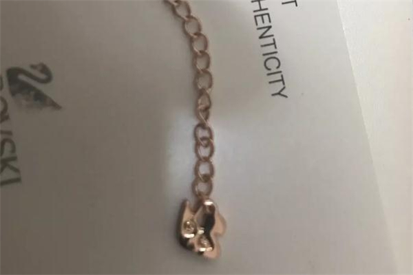 施華洛世奇手鏈真假鑒別 施華洛世奇手鏈真假對(duì)比 施華洛世奇手鏈真假鑒別 施華洛世奇手鏈真假對(duì)比