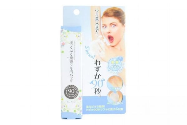 脫毛膏有哪些 脫毛膏的副作用 脫毛膏有哪些 脫毛膏的副作用