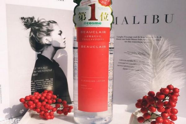 雪美清楊桃卸妝水好用嗎 cosme大賞第一 雪美清楊桃卸妝水好用嗎 cosme大賞第一