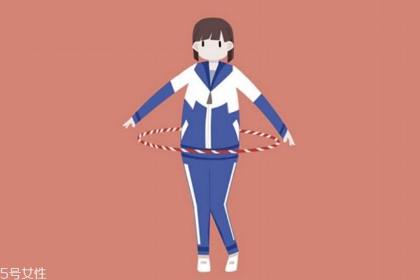 每天轉(zhuǎn)呼啦圈多長(zhǎng)時(shí)間能減肥 如何轉(zhuǎn)呼啦圈減肥