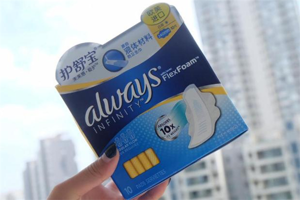 用過的衛(wèi)生巾屬于什么垃圾 衛(wèi)生巾是干垃圾還是濕垃圾 用過的衛(wèi)生巾屬于什么垃圾 衛(wèi)生巾是干垃圾還是濕垃圾