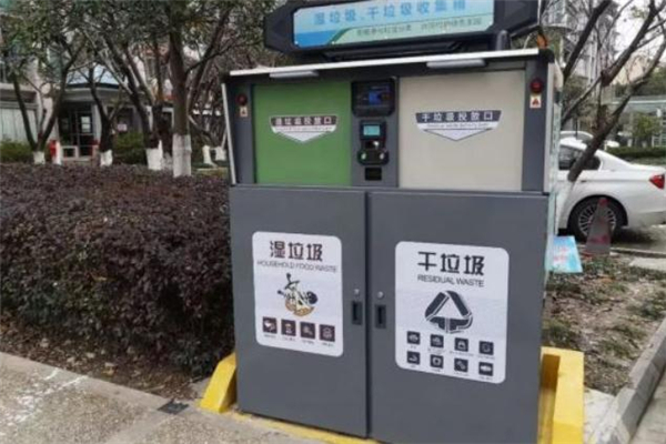 干垃圾有哪些東西 干垃圾包含哪些 干垃圾有哪些東西 干垃圾包含哪些